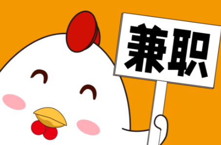 淄博宝妈居家带娃线上兼职赚钱项目有哪些推荐